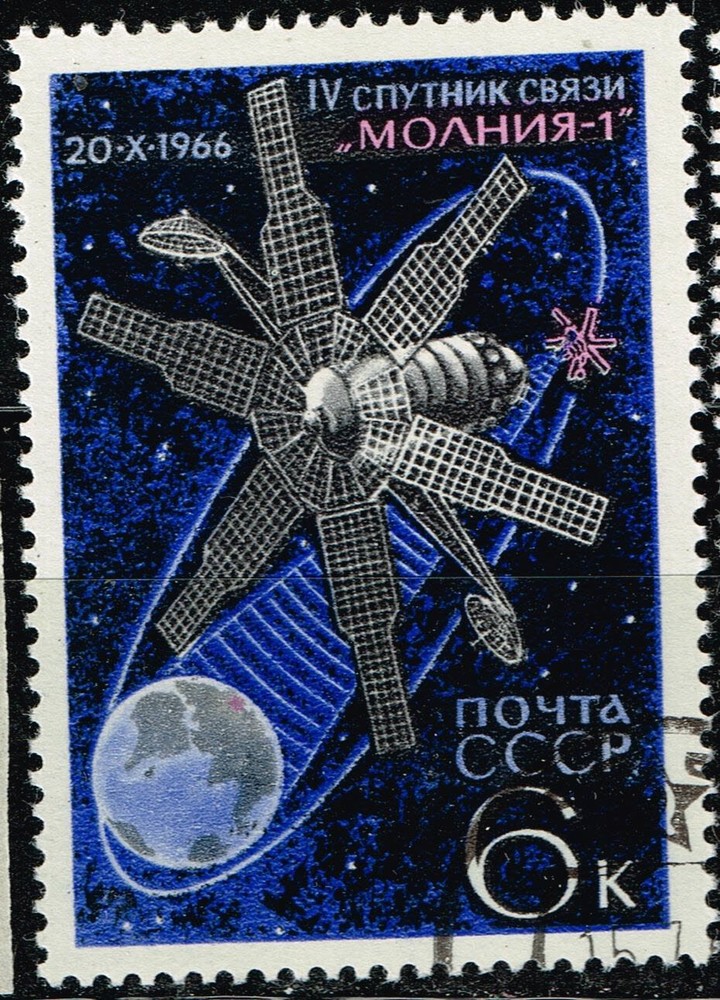 Russia Space Molnia-1 Flight 1966 stamp A-11