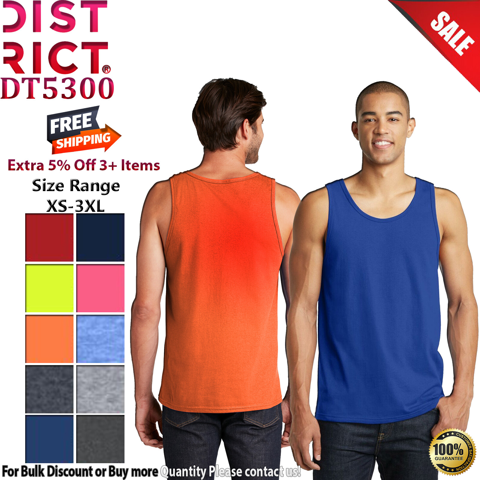 District DT5300 Mens Sleeveless The Concert Round Neck Stylish Tank Top