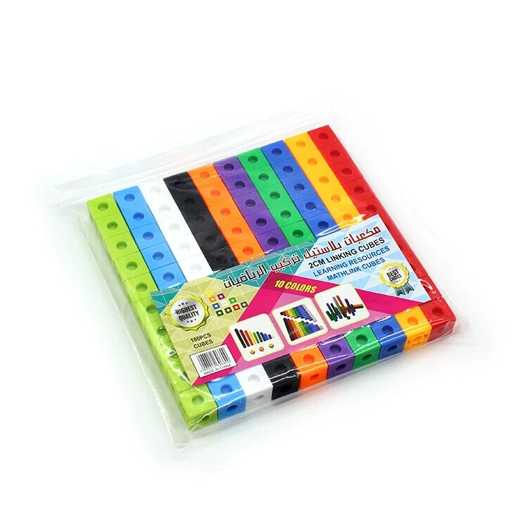 Educational Linking Cubes Set of 100 Math Manipulatives Construction Early Math