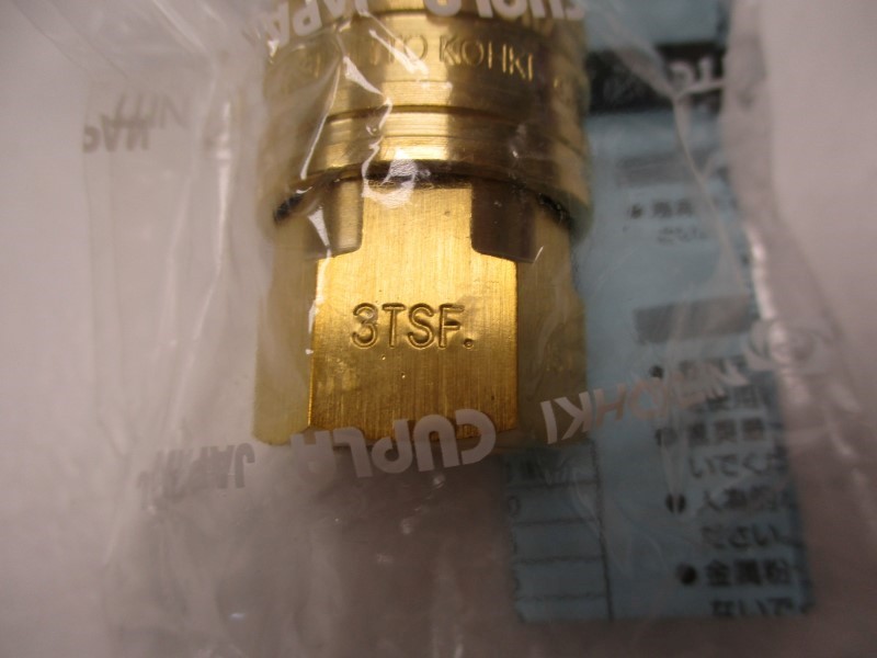 NITTO KOKI BSBM-3TSF NSMP