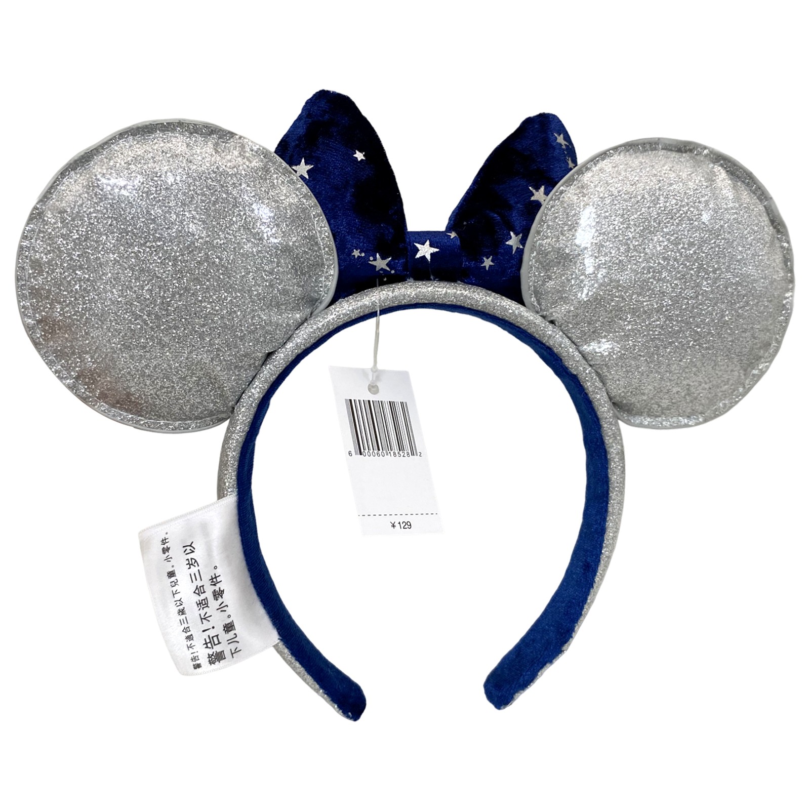 Disney- Parks Sorcerer Hat Constellation Minnie Mickey Mouse Ear Headband 2025