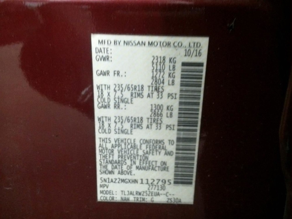 MURANO 2017 Fuse Box Cabin 104869481