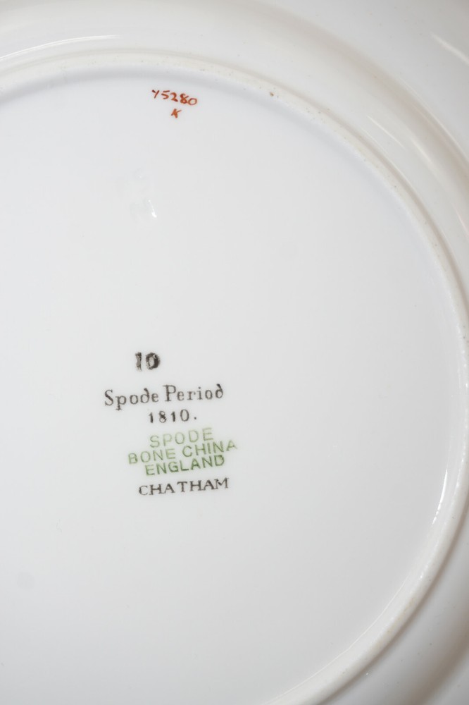 Spode Chatham (6) Salad Plates, 7 7/8" (Lot B)