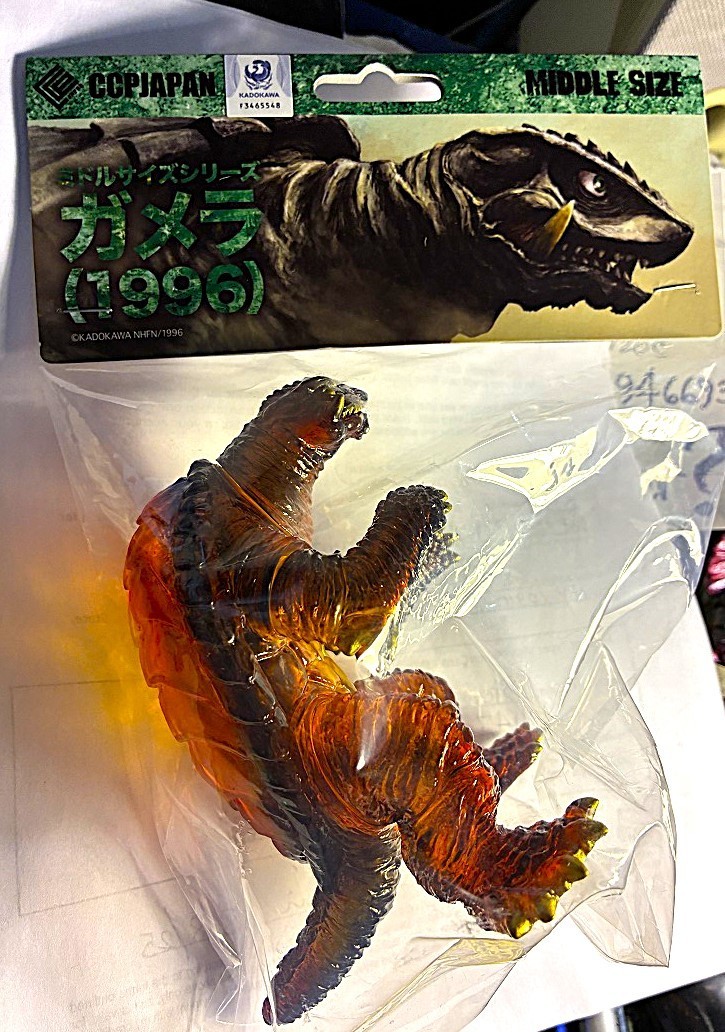 CCP MIDDLE SIZ GAMERA 1996 Vol7 CLEAR ORANGE ULTIMATE PLASMA 2026 USA SELLER MIB