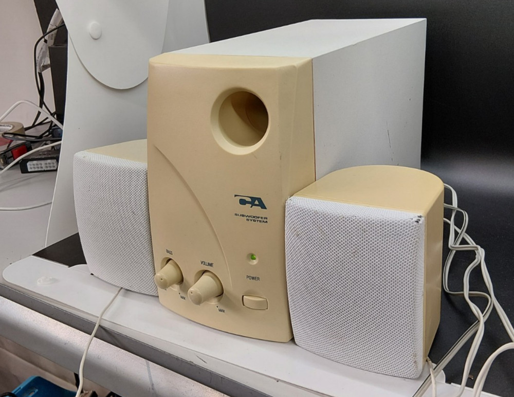 Vintage Altec Lansing Computer Speaker System - With Subwoofer