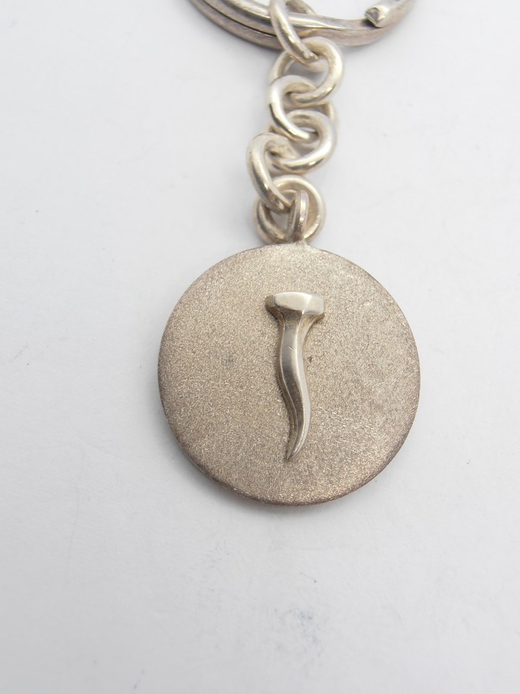 Nail: 925 Silver Keychain with Nail