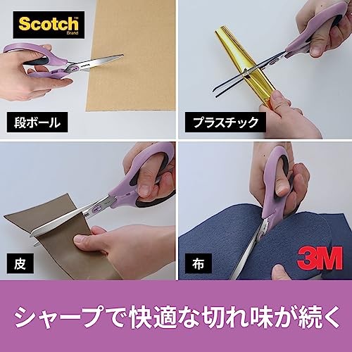 3M Scotch Scissors (1487-J)