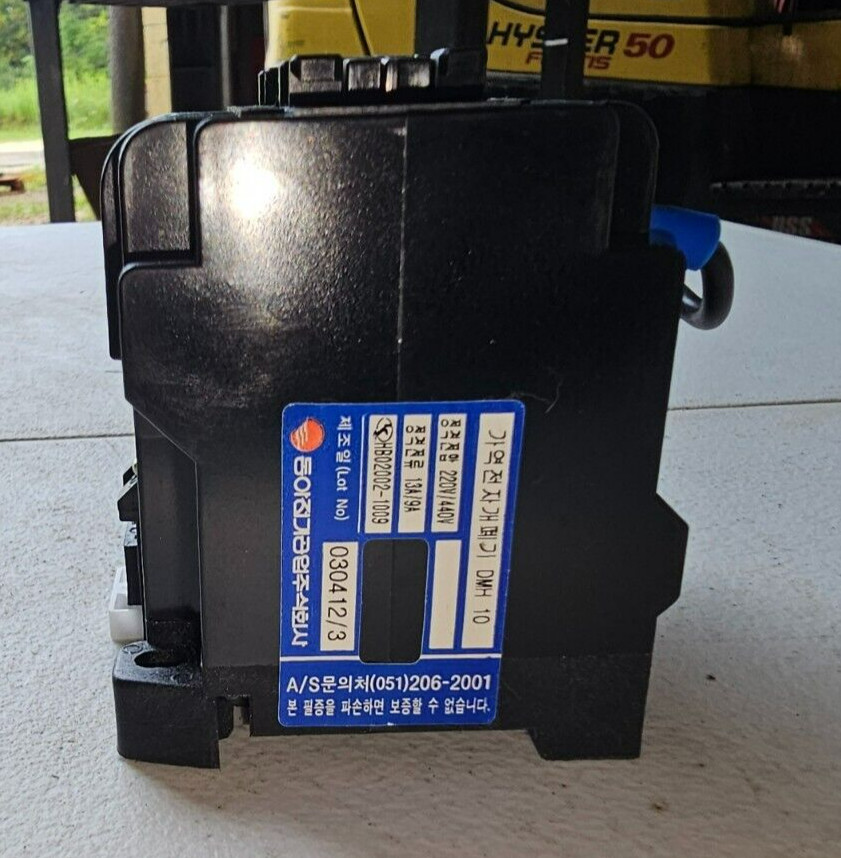 DONG-A Double AC Contactor DHM10 110V Coil