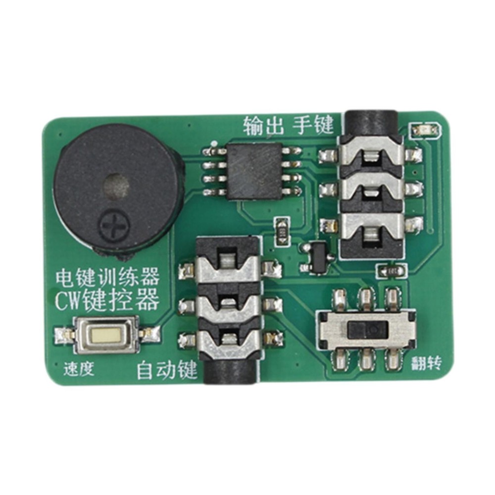 CW Practice Oscillator Automatic Manual Key Training Automatic Key Exerciser