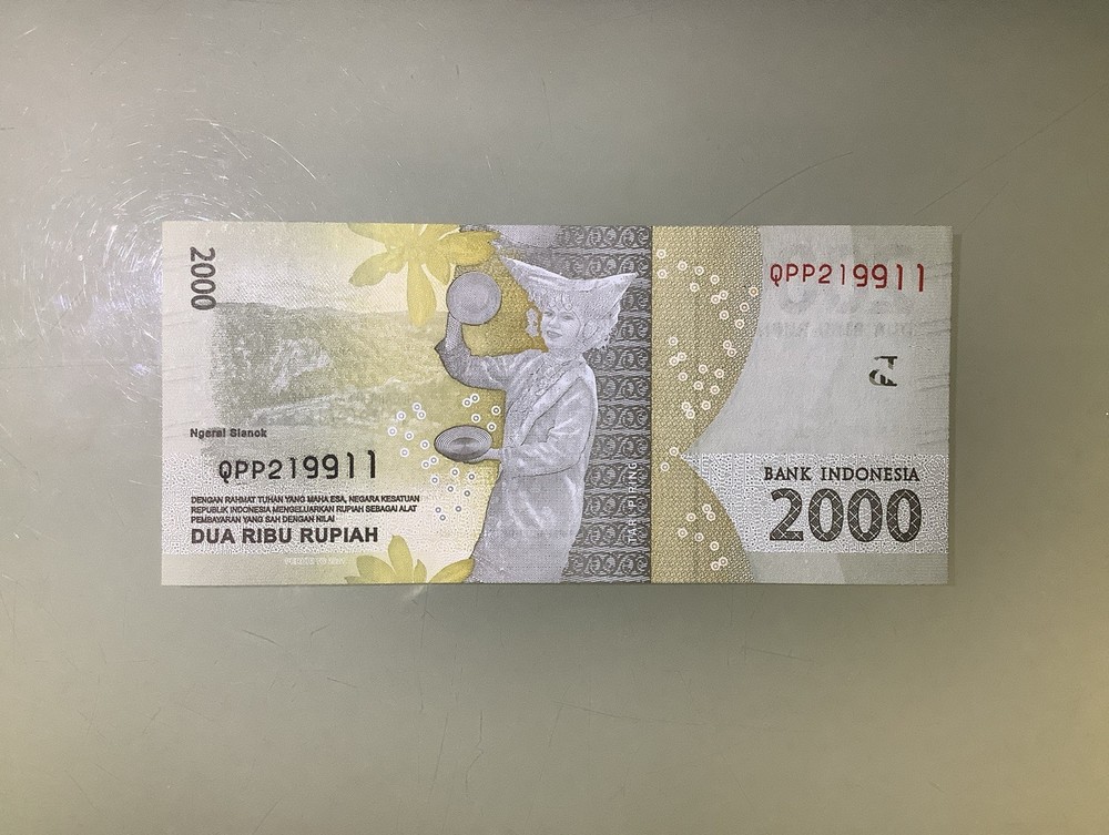 Indonesia 2000 Rupiah 2016 AU