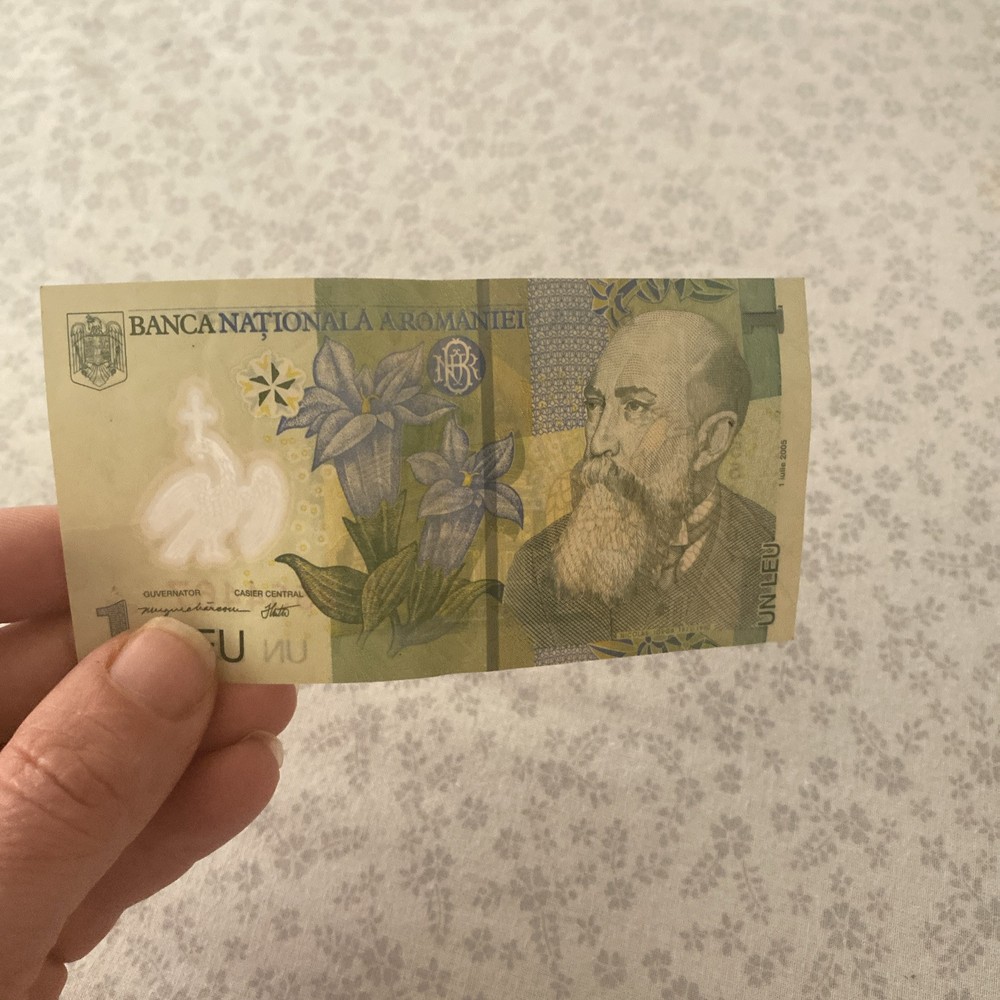 First Denominated Banknote 1 Leu Romania 2005