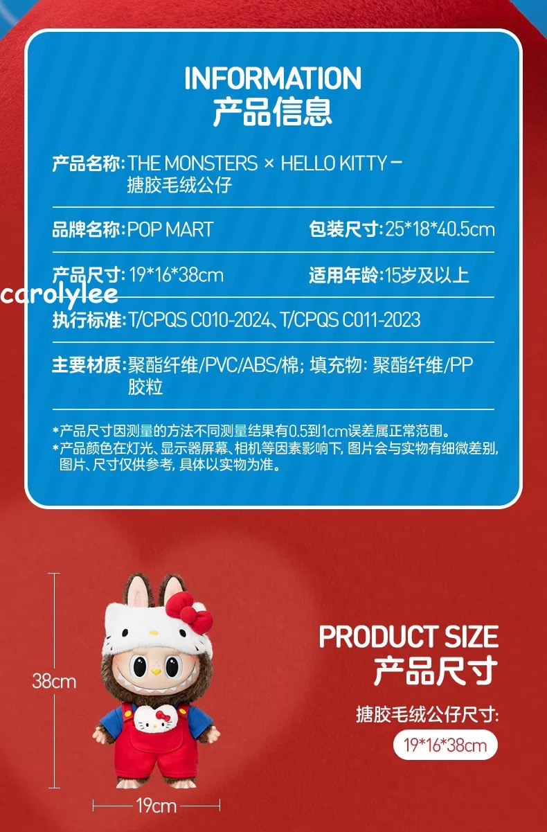 Authentic The Monsters X Hello Kitty Plush Toy Gift Box Cute 38cm