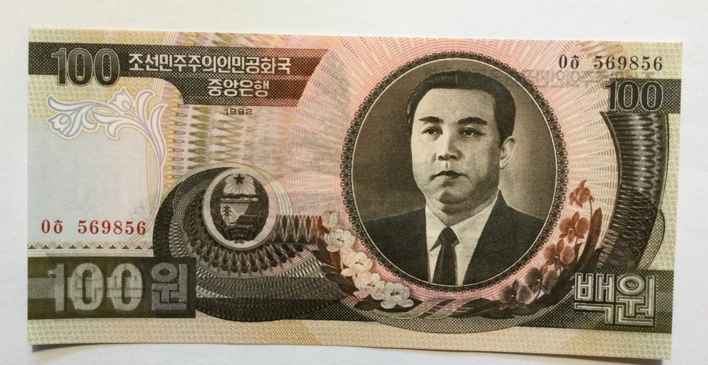 KOREA,100 WON,OBSOLETE BANK NOTE,CRISP UNCIRCULATED