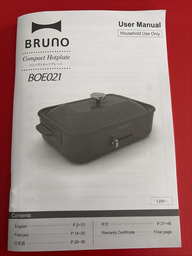BRUNO Compact Hot Plate Gold BOE021