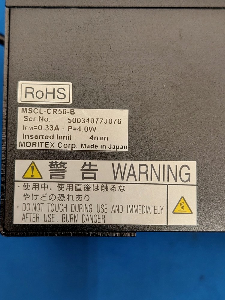 Moritex MSCL-CR56-B Coaxial LED Lighting source