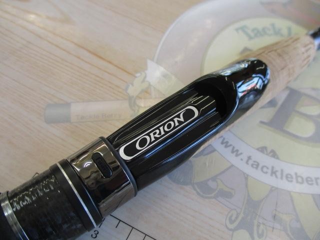 evergreen Orion OCSS-60UL-ST Cond/AB