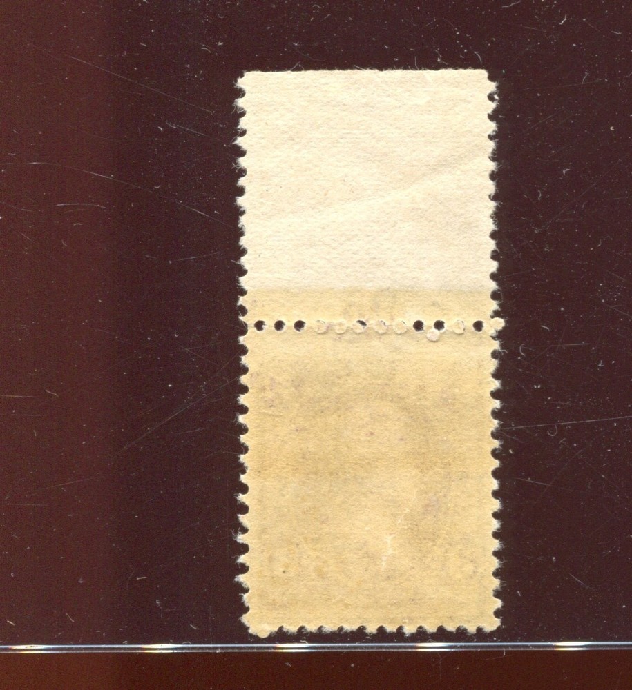 253 Jackson Mint Plate # Stamp NH with PSE Cert BZ2130