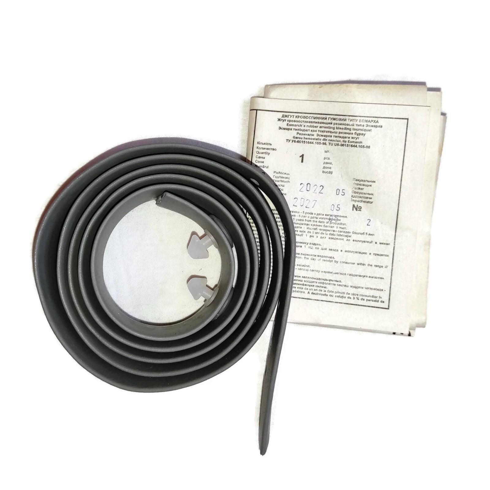 Ukrainian First Aid Gray Rubber Tourniquet Soviet Bandage Military Medic Set