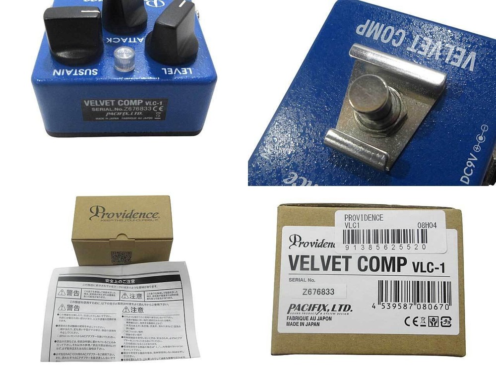Providence Velvet Comp Vlc-1 Compressor Kagoshima Store