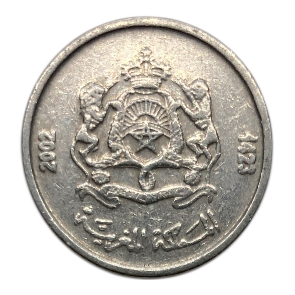 2002 Morocco 1/2 Dirham Coin - Y# 116