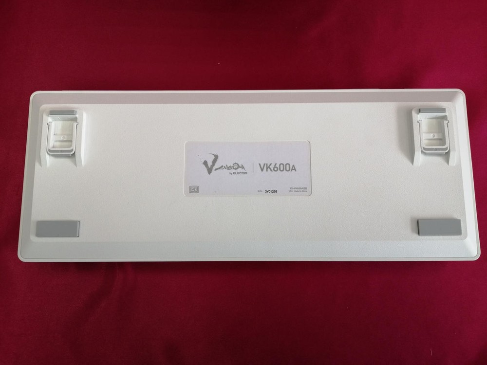 Gaming Keyboard Model TK VK600A ELECOM