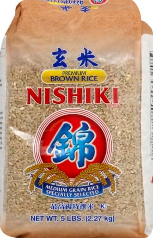 Brown Rice, 5-Pound