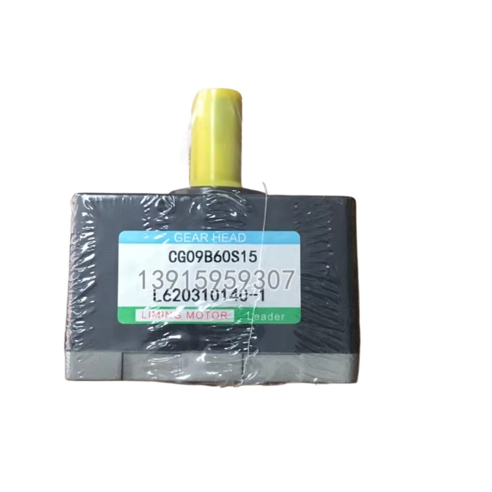 1PC CG09B60S15/CG09B60S12 gear reducer