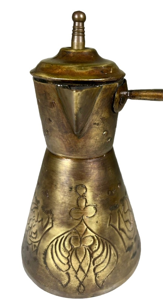 Antique Vtg Middle Eastern Copper Brass Coffee Tea Pot with Handle