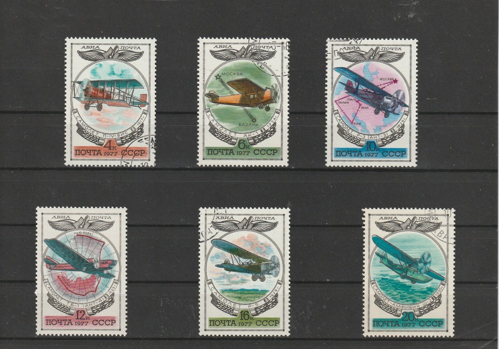 USSR Mi. No. 4621-4626.---1977.      Q-65