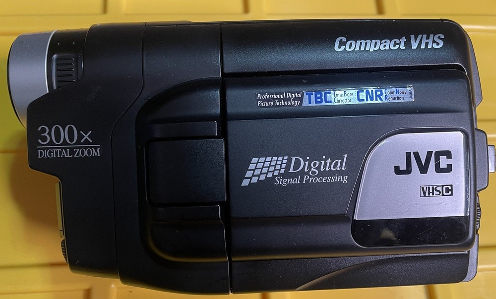 JVC Black Digital Camcorder