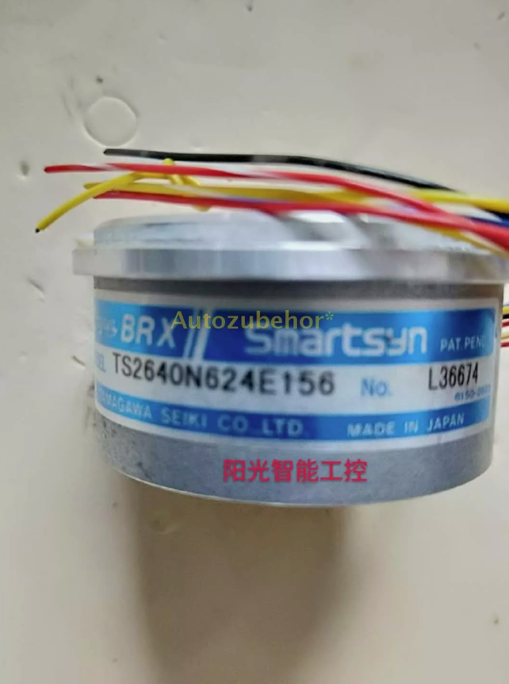 1x Used TS2640N624E156 encoder