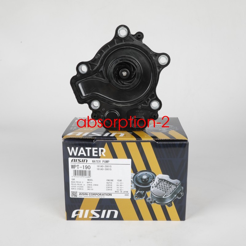 AISIN Water Pump WPT-190 TOYOTA Genuine ZVW30/ZVW35 161A0-29015 Prius NEW
