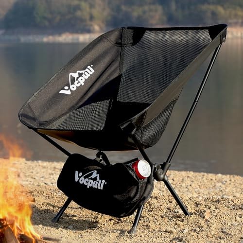 Camping Chair, Lightweight Folding Backpacking Chairs - Single Pack Black
