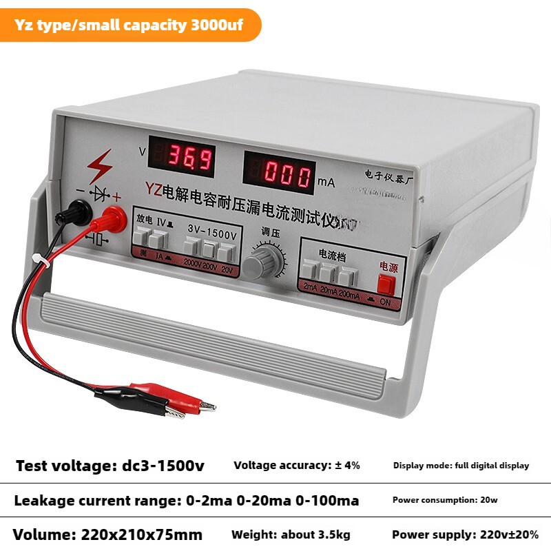 Electrolytic Capacitance Withstanding Voltage Leakage Current Tester Tool