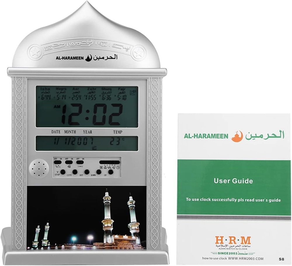 Azan Clock for USA Model 4004, Silver (Salamstore)!