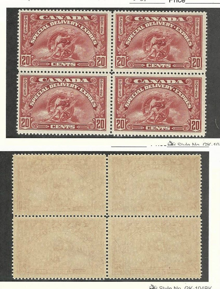 Canada, Postage Stamp, #E6 Mint NH Block, 1935 Special Delivery