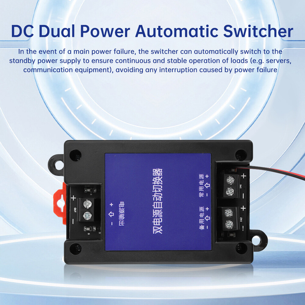 DC Dual Power Supply Automatic Switcher 2 Way High-speed Transfer Switch 5V-60V