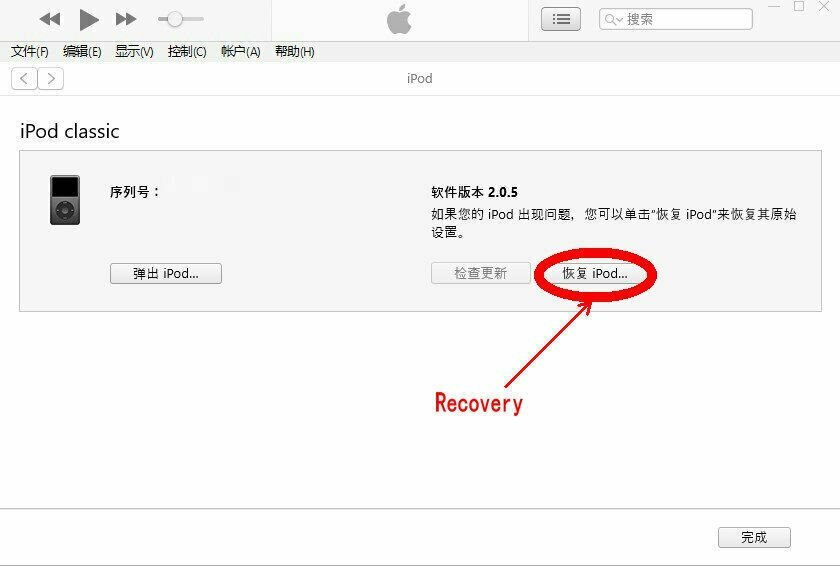 Dual Micro SD Adapter iPod 5G 6G 7G Video Classic Install IPC IPV Like iFlash 2x