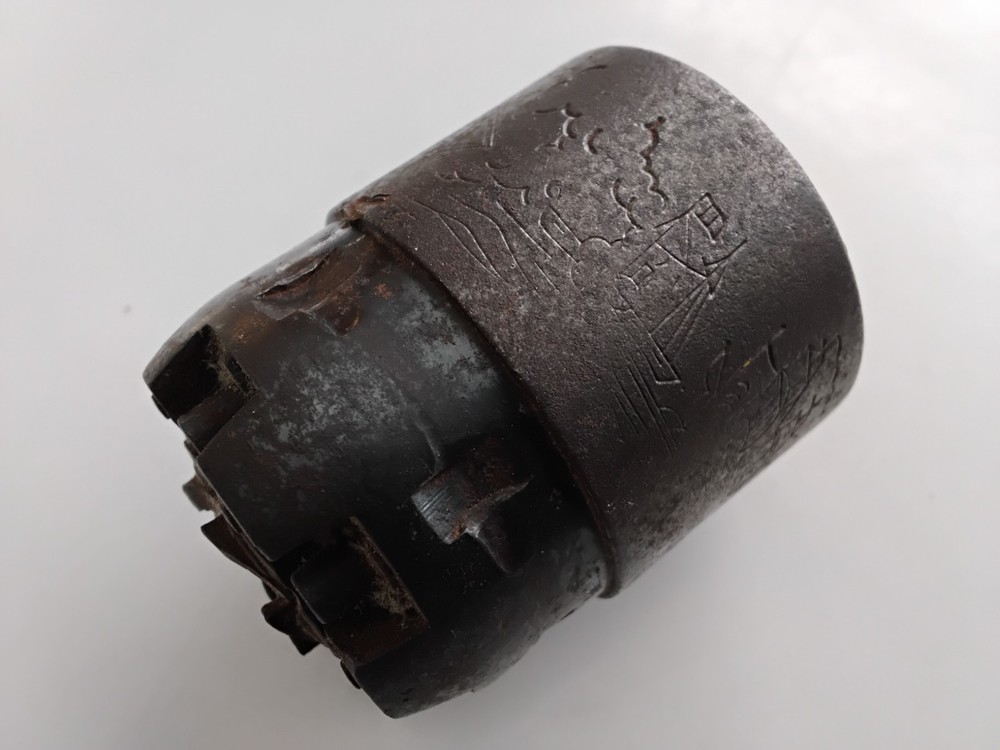 Cap and Ball revolver engraved cylinder