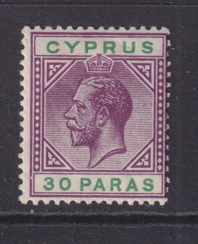 CYPRUS, 1912 KGV, Mult. CA, 30pa. Violet & Green, lhm.