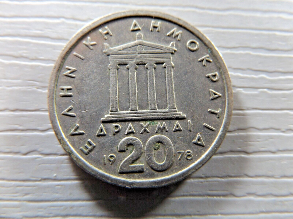 GREECE 1978 20 Drachma