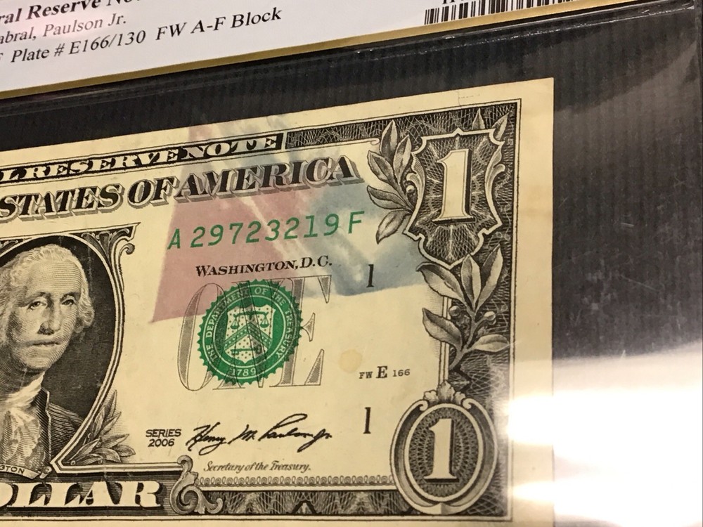 PCGS BANKNOTE VF 30 ~ 2006 $1 FRN BOSTON