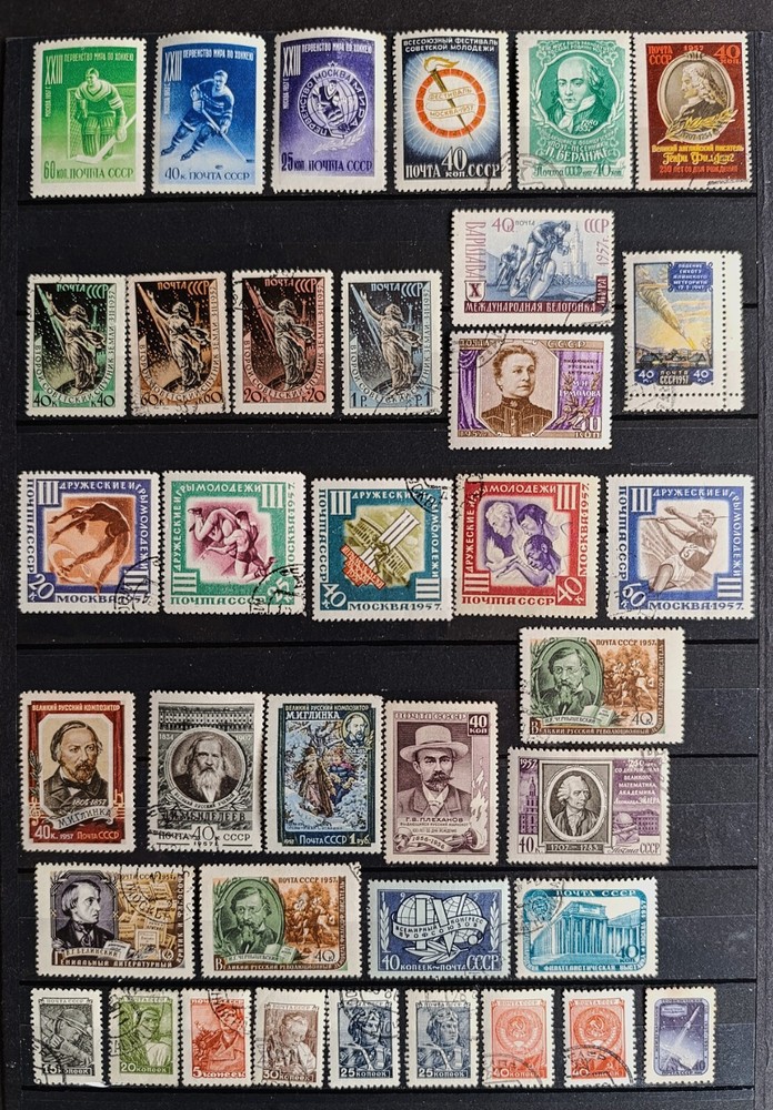 RUSSIA USRR 1957: 69 NEW MNH-MH -USED STAMPS