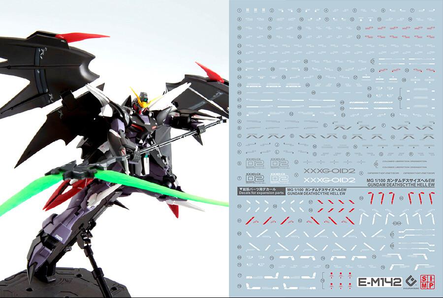 F44 SIMP decal for plastic model EW Endless Waltz Deathscyth Hell