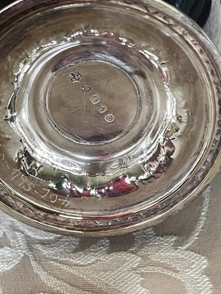 Antique Martin Hall & Co Silverplated Water Pitcher /creamer