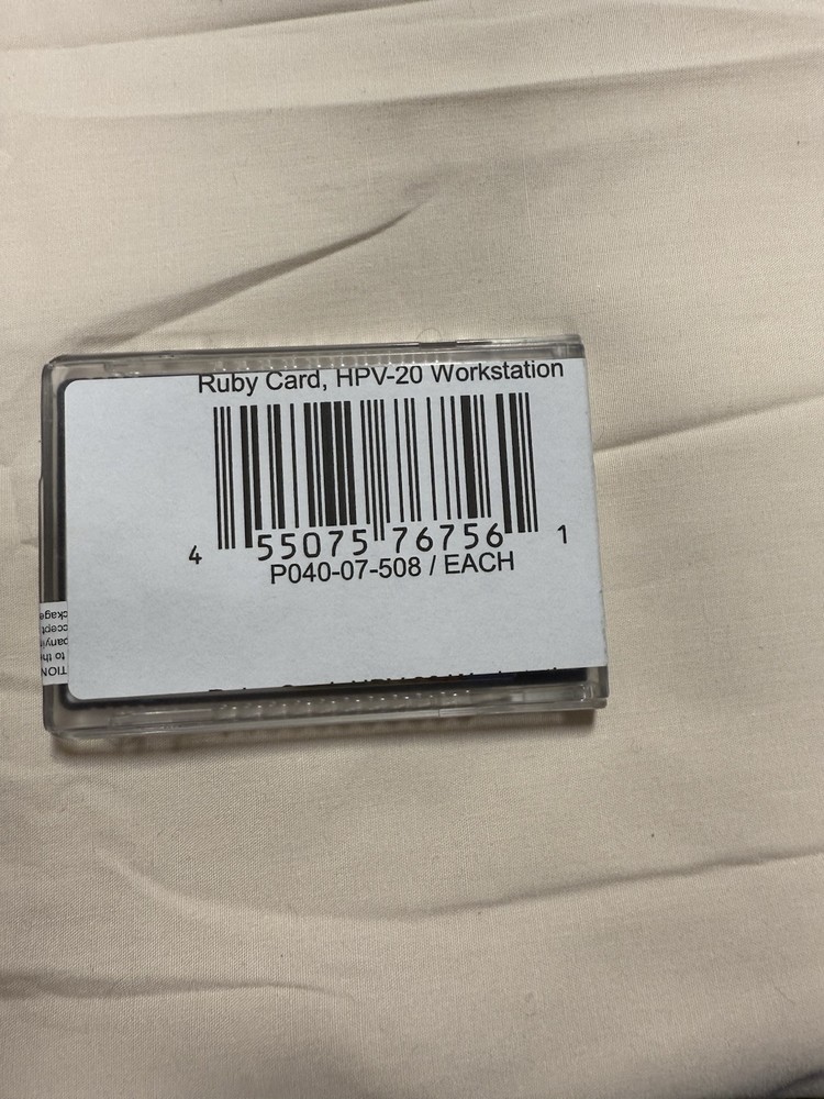 Verifone Ruby Card For HPV-20 Workstation