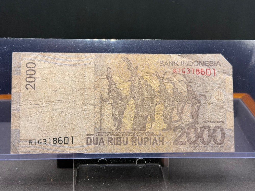 Indonesia, 2000 Rupiah, 2016,