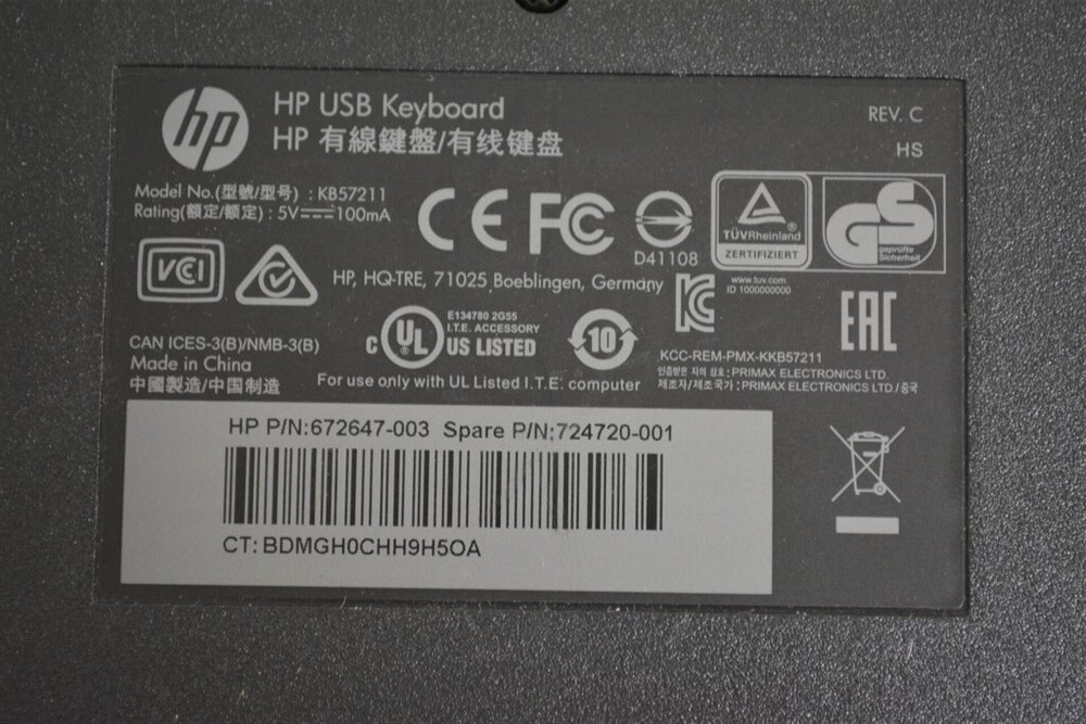 HP 672647-003 USB Keyboard SEE NOTES