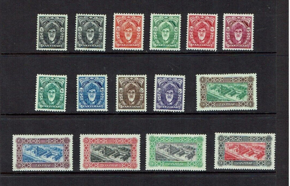 Zanzibar: 1952 Sultan  Khalifa Bin Harub, definitive  set, MLH