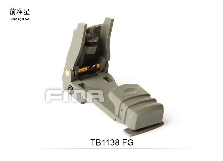 FMA MFT Back Up Polymer Flip Up Front Sight Set (FG) TB1138-FG